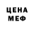 МЕТАДОН VHQ azulina 123