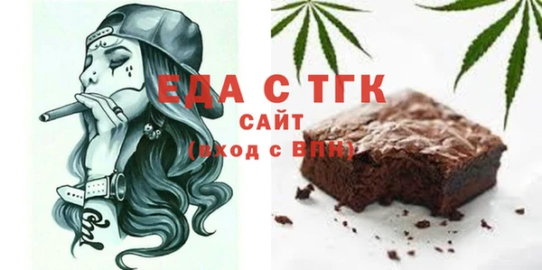марки lsd Костерёво