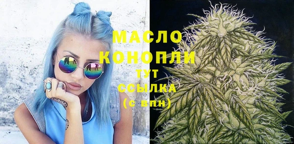марки lsd Костерёво