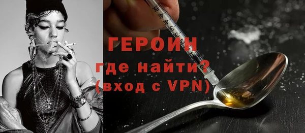 кокаин VHQ Коряжма