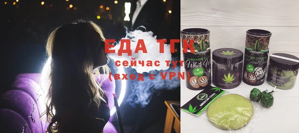 кокаин VHQ Коряжма