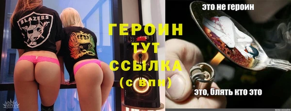 гидропоника Корсаков