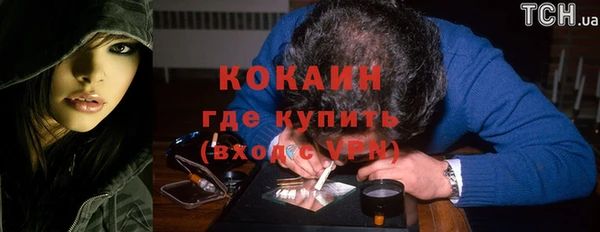 марки lsd Костерёво