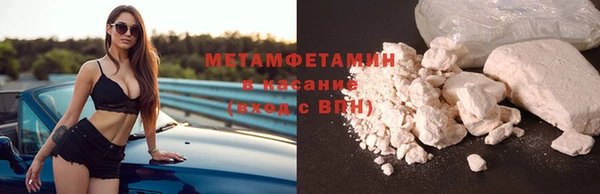 марки lsd Костерёво