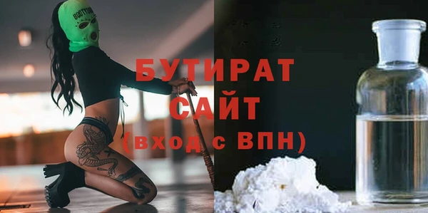 кокаин VHQ Коряжма