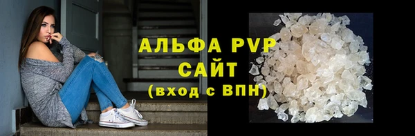 кокаин VHQ Коряжма