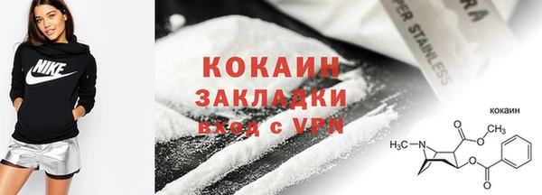 a pvp Кодинск
