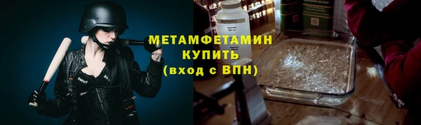 гидропоника Корсаков