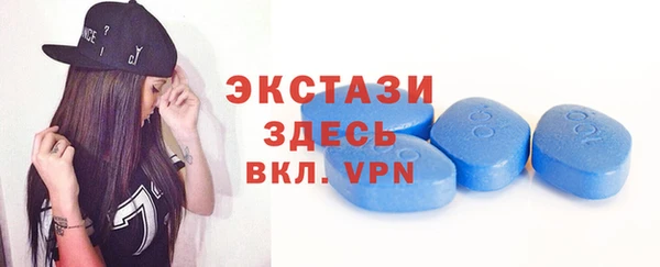 кокаин VHQ Коряжма