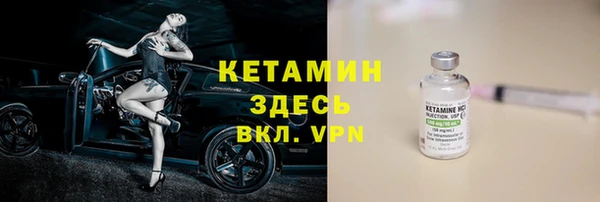 твердый Калининец