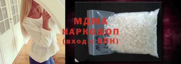 гидропоника Корсаков