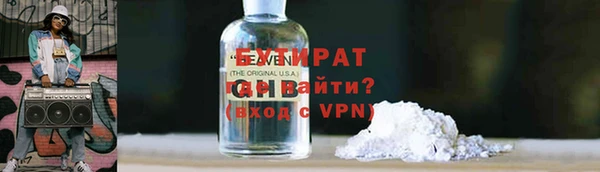 гидропоника Корсаков