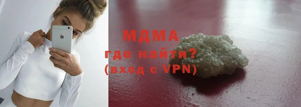 кокаин VHQ Коряжма