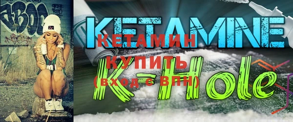 кокаин VHQ Коряжма