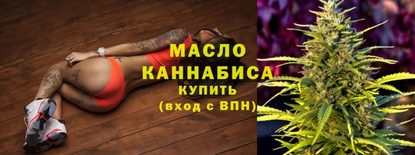 кокаин VHQ Коряжма