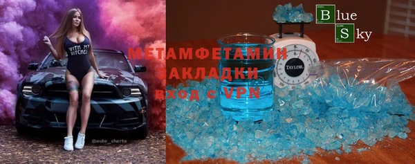 кокаин VHQ Коряжма