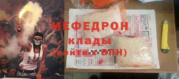 гидропоника Корсаков