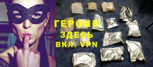 гидропоника Корсаков