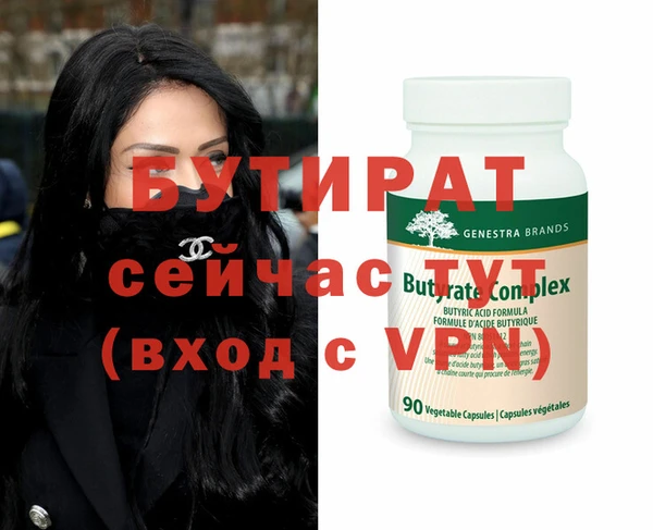 кокаин VHQ Коряжма