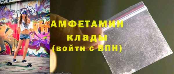 гидропоника Корсаков