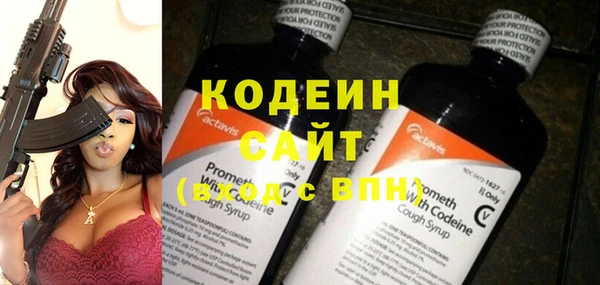 гидропоника Корсаков