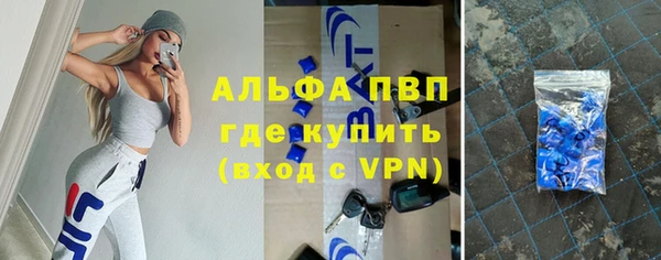 гидропоника Корсаков