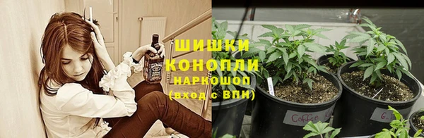 кокаин VHQ Коряжма