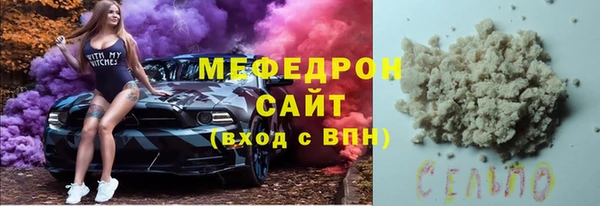 гидропоника Корсаков