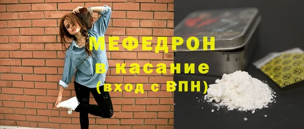 марки lsd Костерёво