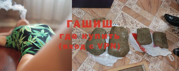 кокаин VHQ Коряжма