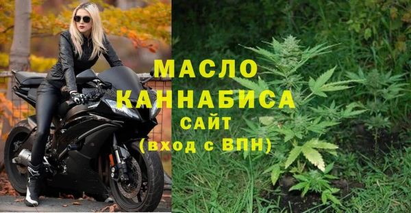 марки lsd Костерёво