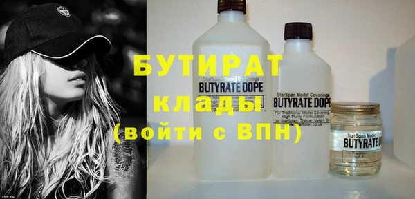 трава Козловка