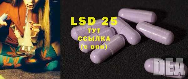 кокаин VHQ Коряжма