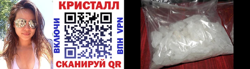 Метамфетамин Декстрометамфетамин 99.9%  Павловская 