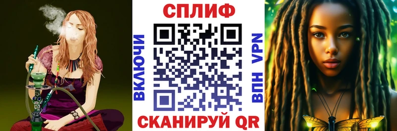 Шишки марихуана индика цены наркотик Павловская